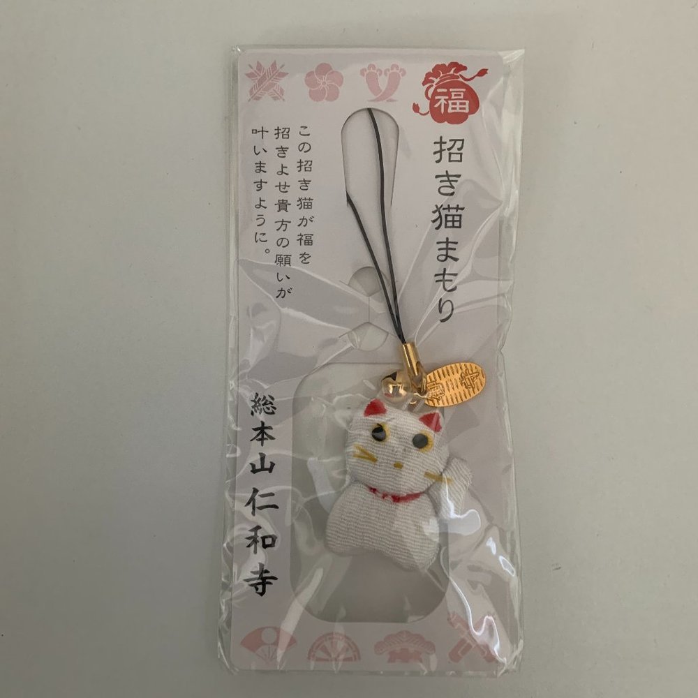 New Japanese Omamori Amulet Charm Kitty Cat Good Luck Charm